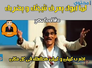 بوستات ادعية للثانوية العامة Postings ادعية للنجاح والتفوق