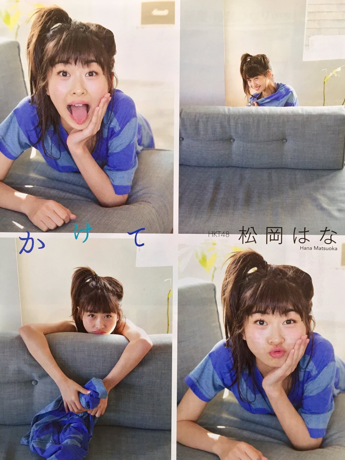 hebirote akb48 photos videos news hkt48 hana matsuoka hebirote akb48 photos videos news hkt48 hana matsuoka
