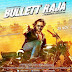 Bullett Raja Title Song Lyrics | feat. Saif Ali Khan