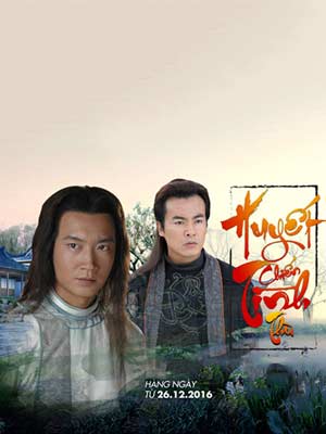 Huyết Chiến Tình Thù - SCTV