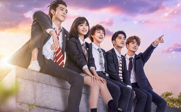 The Asian Show: Meteor Garden 2018 Free Download