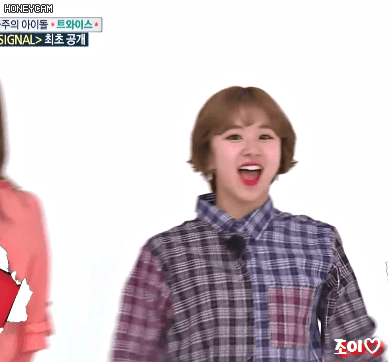 [주간아이돌] 오늘자 트와이스 움짤 Part.2 개인(나연,다현,지효,채영).gif | 인스티즈