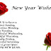 Happy New Year 2017 Quotes,SMS for friends and relative on whatsapp.