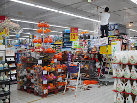 Display of Halloween items for sale at a Carrefour in Zhongshan, China