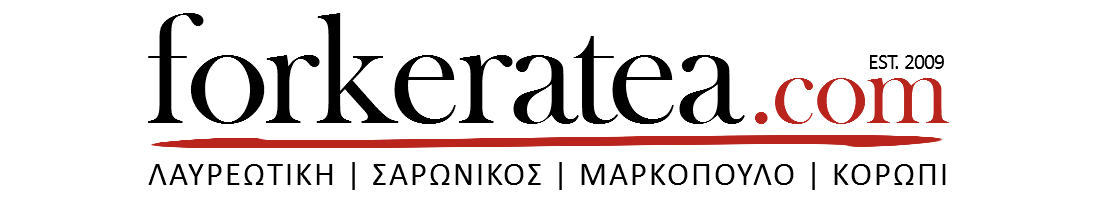 forkeratea.com