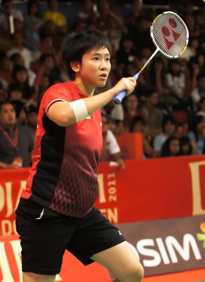 Super open. Super open