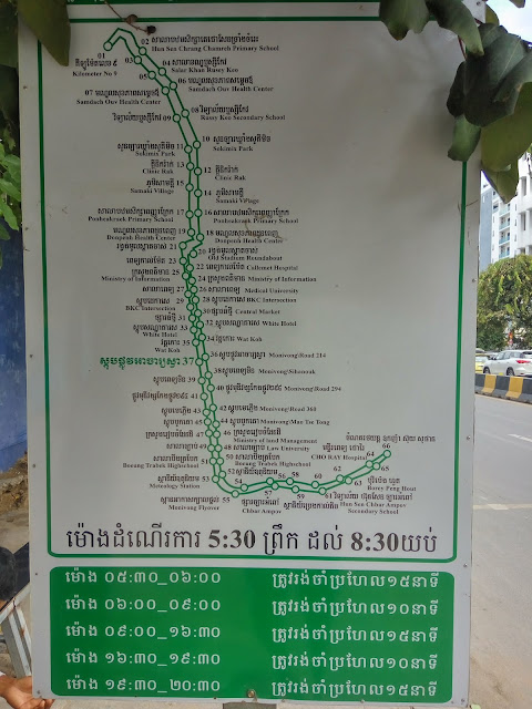 phnom penh, ransel bertopeng, transportation cambodia, transportation phnom penh, bus