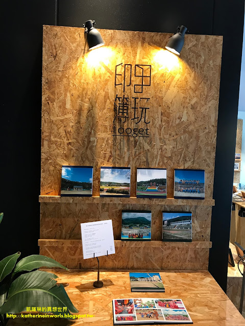 【景點 x 台南中西區 x 文創園地】小西門