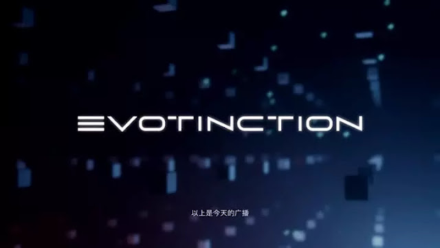سوني تكشف عن حصرية جديدة قادمة على جهاز PS4 تحت عنوان Evotinction و هذه أول معلوماتها