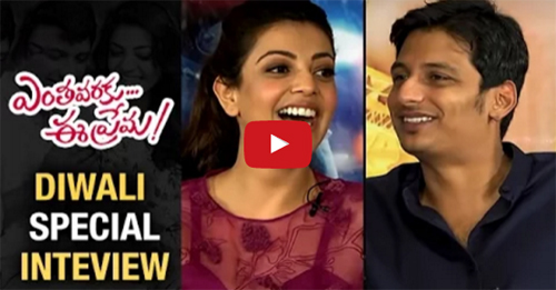Kajal Aggarwal Reveals her Glamour Secret Kajal Aggarwal Reveals her Glamour Secret