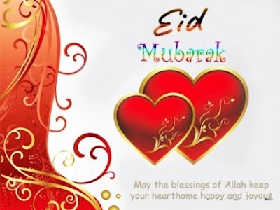 happy eid mubarak card images happy eid mubarak card images