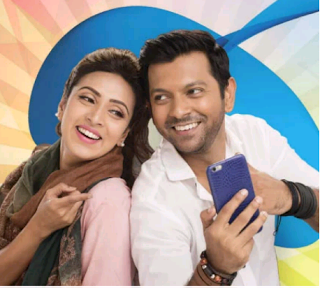 জিপি ৩৬ টাকা ৪ জিবি grameenphone new sim offer,36Tk 4Gb offer,gp new sim offer, 4gb offer, How can get gp 36tk 4gb new sim offer.