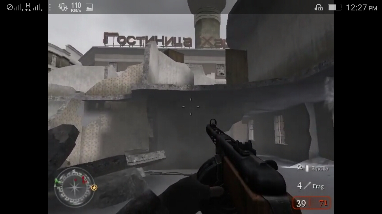 Call of duty full version free download