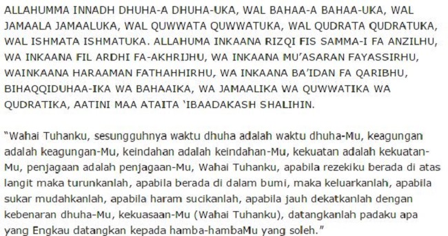 Bacaan dzikir dan doa sholat Dhuha yang sesuai dengan sunnah yang diajarkan oleh Rasulullah SAW kepada para shahabat.