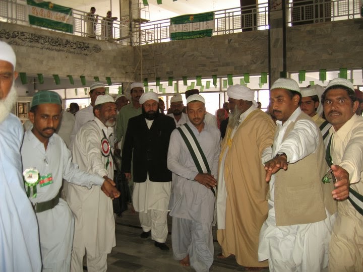 Gadinasheensultanbahu Hazrat Sultan Fiaz ul hassan Qadri Sarwari 2