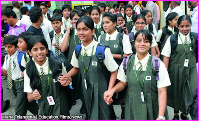 Schools Bandh in : Mana Telangana