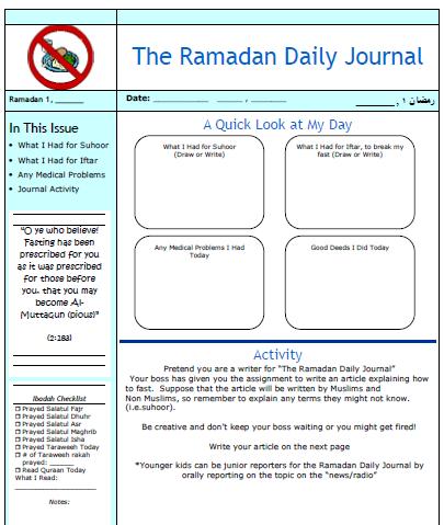 ramadan journal jenny