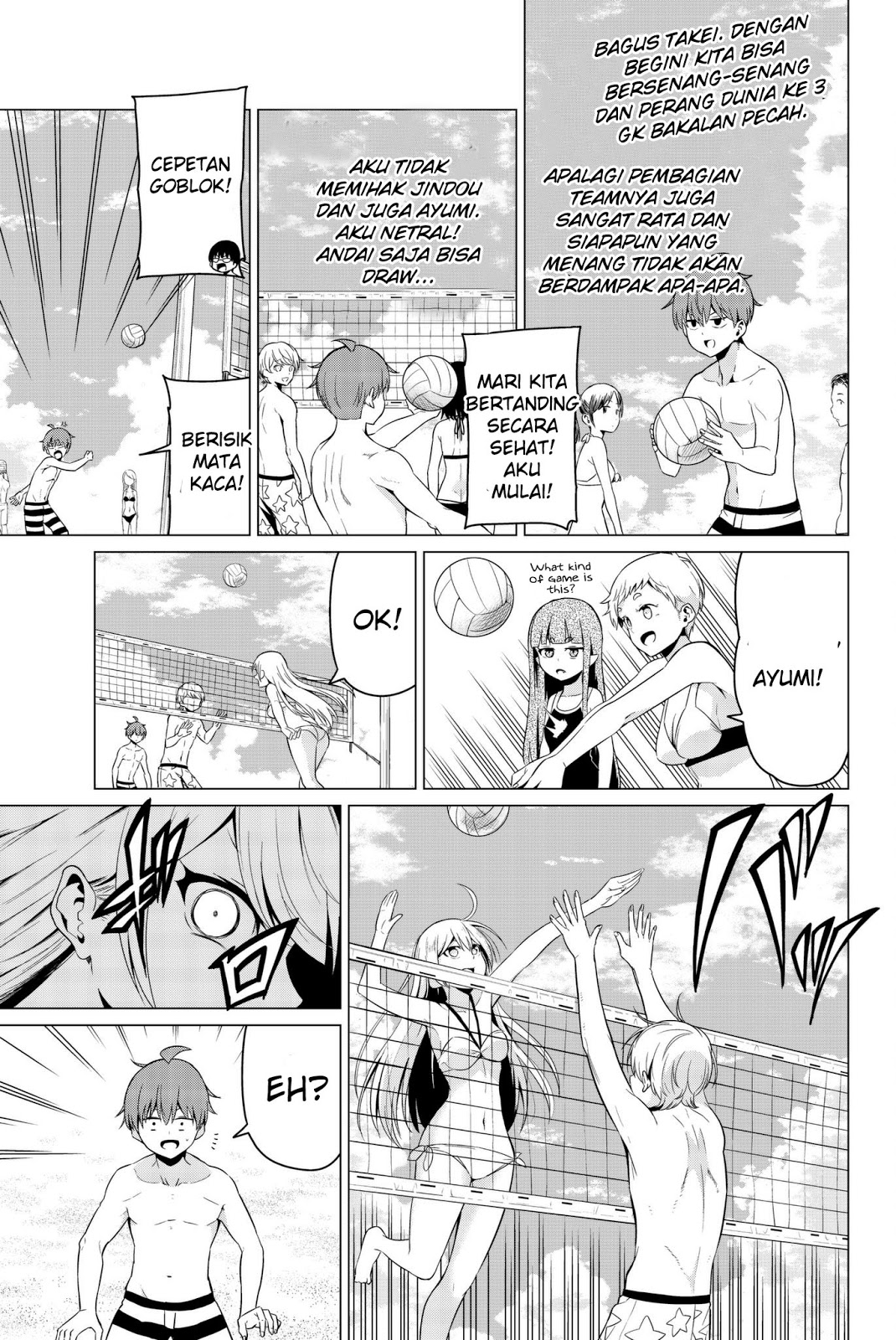 Sekai ka Kanojo ka Erabenai Chapter 19