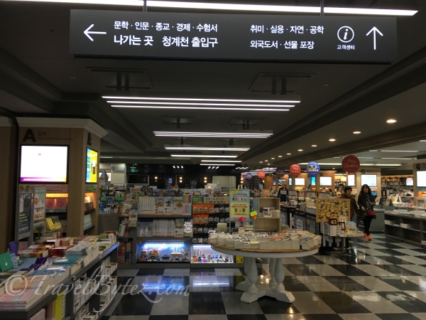 Youngpoong Bookstore 영풍문고(Seoul) Youngpoong Bookstore 영풍문고(Seoul)