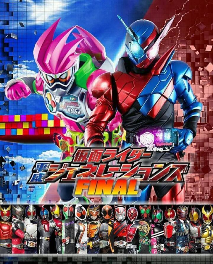 kamen rider heisei generations final