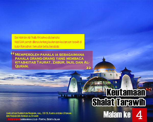 Keutamaan Shalat Tarawih Malam Keempat Ramadhan