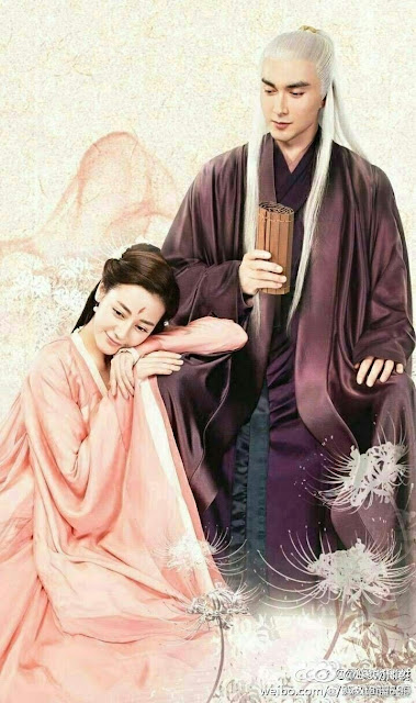Tam Sinh Tam Thế Chẩm Thượng Thư - Three Lives Three Worlds The Pillow Book (2020)