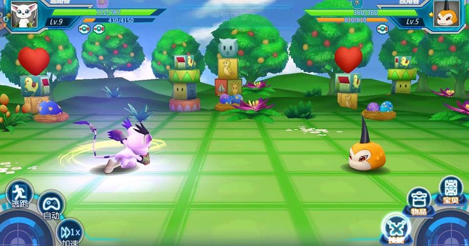game hangaroo versi indonesia