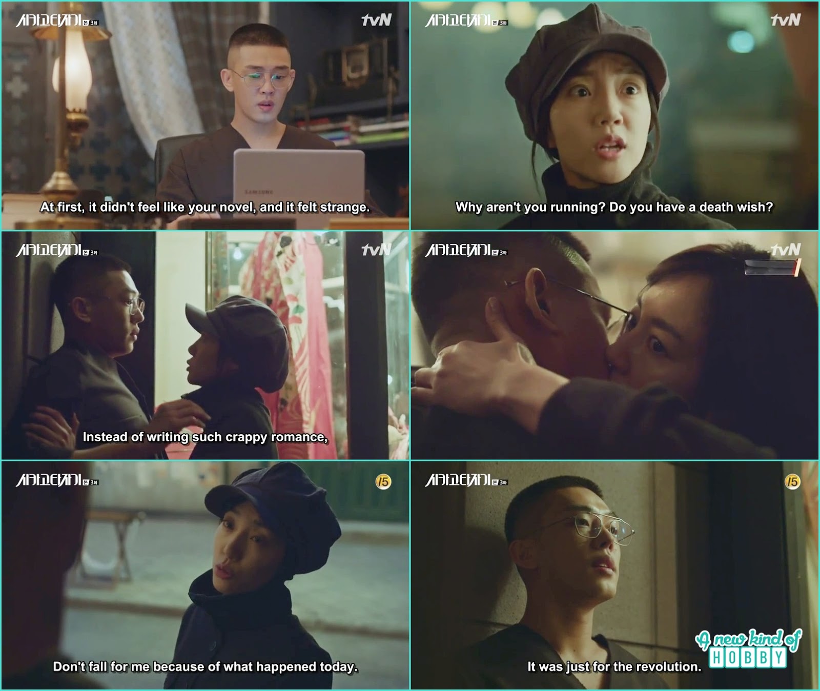 Jeon Seol Save writer Han Se Joo's life Chicago Typewriter Episode 3