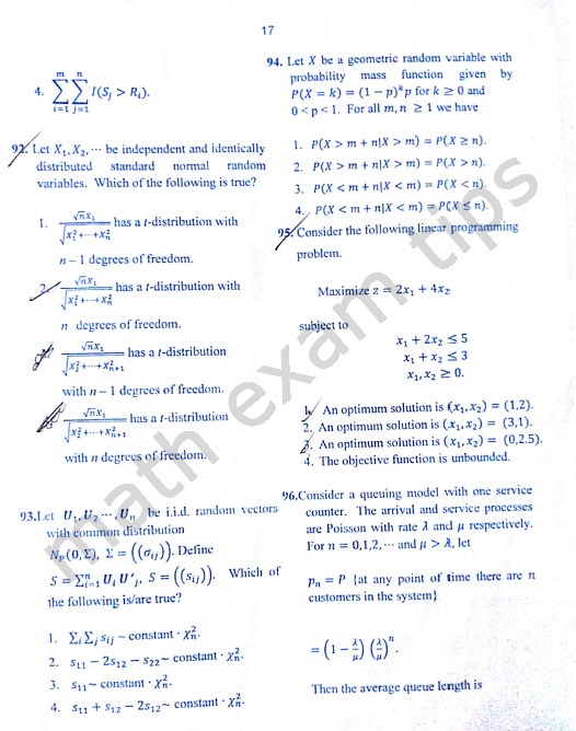 CSIR NET MATHEMATICS DEC 2013 QUESTION PAPER | MATHEMATICS EXAM TIPS