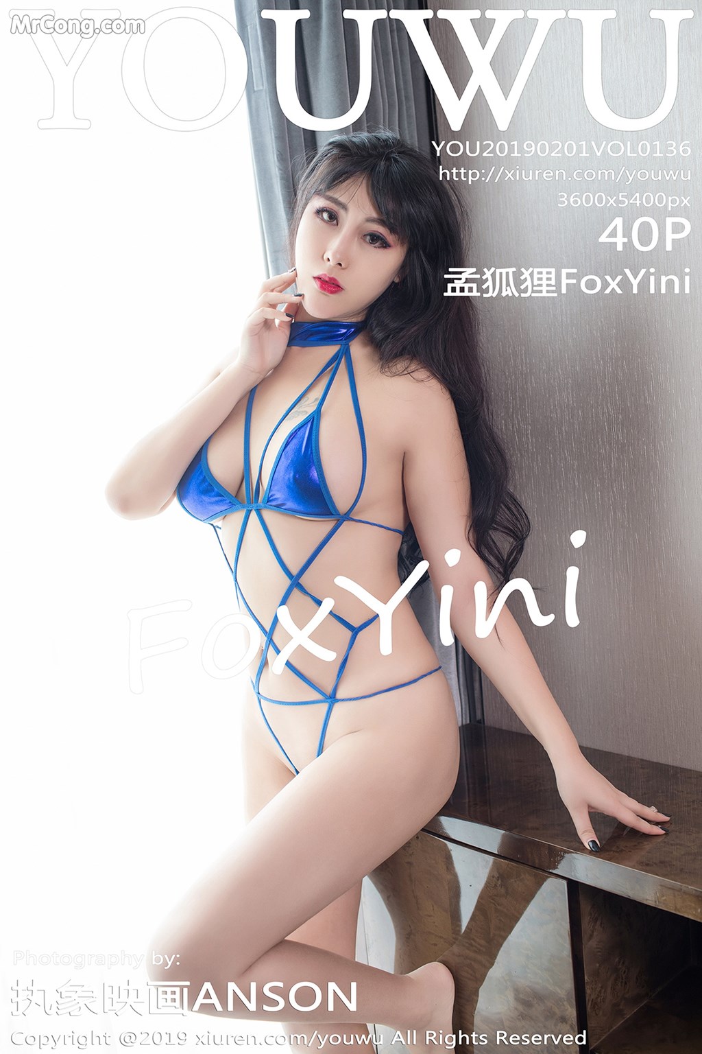 YouWu Vol.136: Model FoxYini (孟 狐狸) (41 photos)