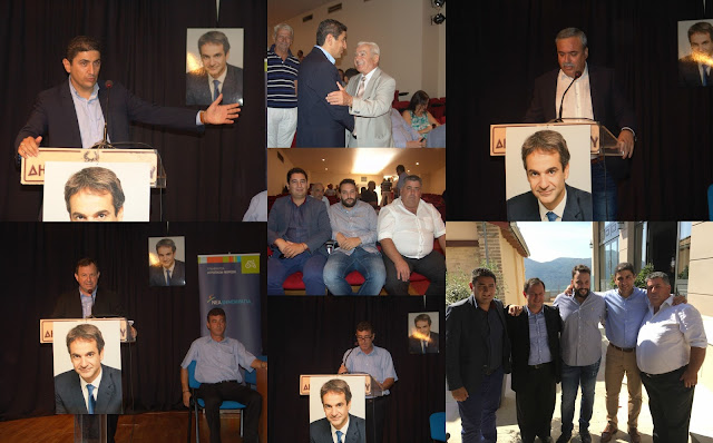 Θεσπρωτία: Βασίλης Γιόγιακας - «Συμφωνία Αλήθειας με τους Αγρότες»