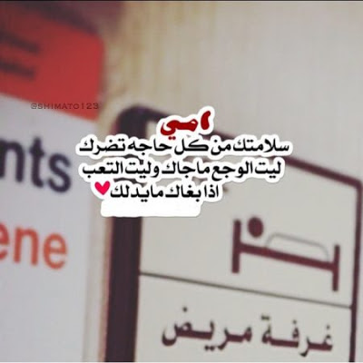 7396fadaeyat