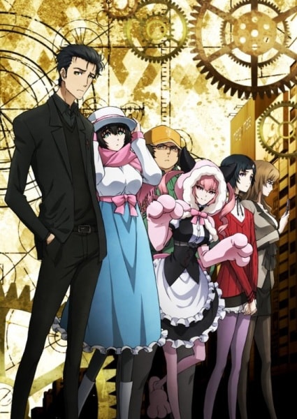 Steins;Gate 0 Steins;Gate 0