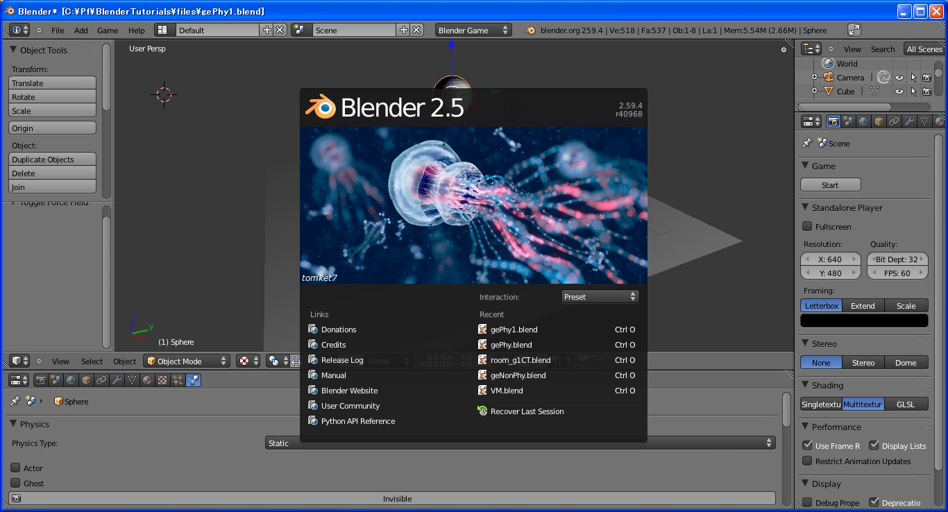Ozlog BlenderGame Engine
