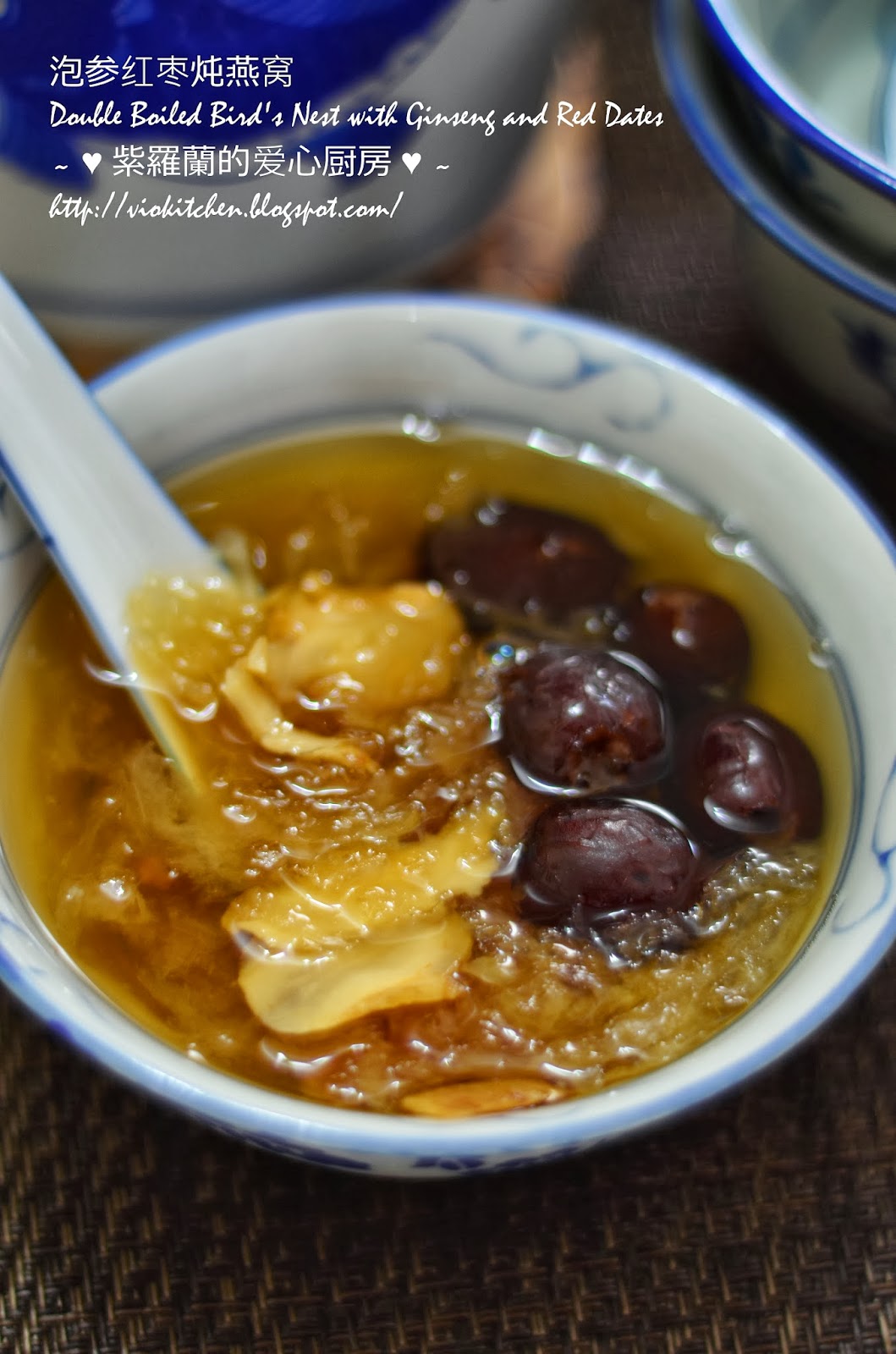 Violet's Kitchen ~♥紫羅蘭的爱心厨房♥~ : 泡参红枣炖燕窝 Double Boiled Bird's Nest with ...