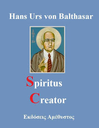 Hans Urs Von Balthasar - SPIRITUS CREATOR