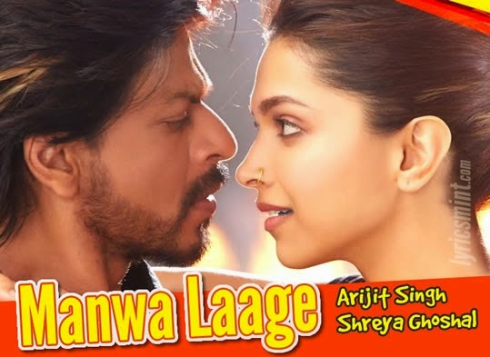 o re manwa tu to bawra hai song download mp3 o re manwa tu to bawra hai song download mp3
