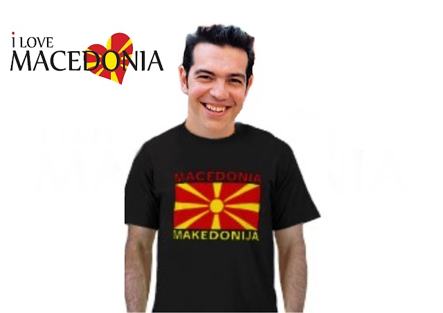 Δεν τους ενόχλησαν οι καταλήψεις, αλλά οι ελληνικές σημαίες στη Μακεδονία!