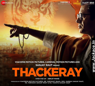 Thackeray First Look Poster 2