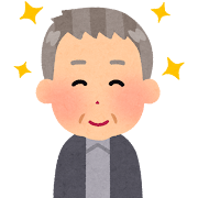 綺麗な髪のイラスト（おじいさん）