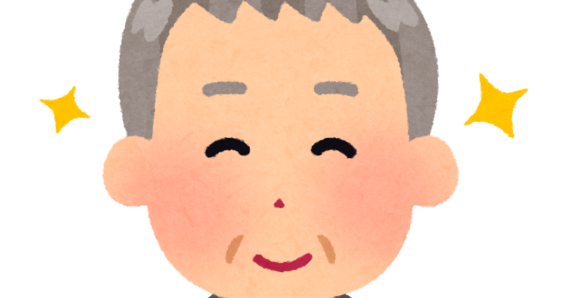 無料イラスト かわいいフリー素材集 綺麗な髪のイラスト（おじいさん）