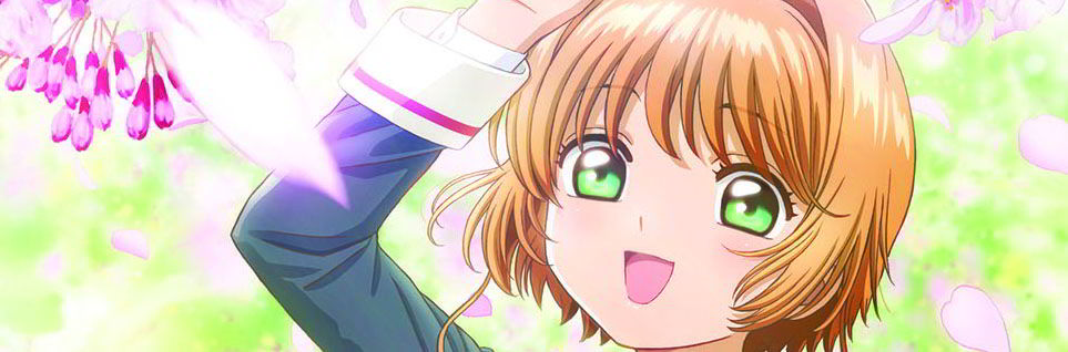 Sakura Card Captor AnimeExpo Poster Sakura Card Captor AnimeExpo Poster
