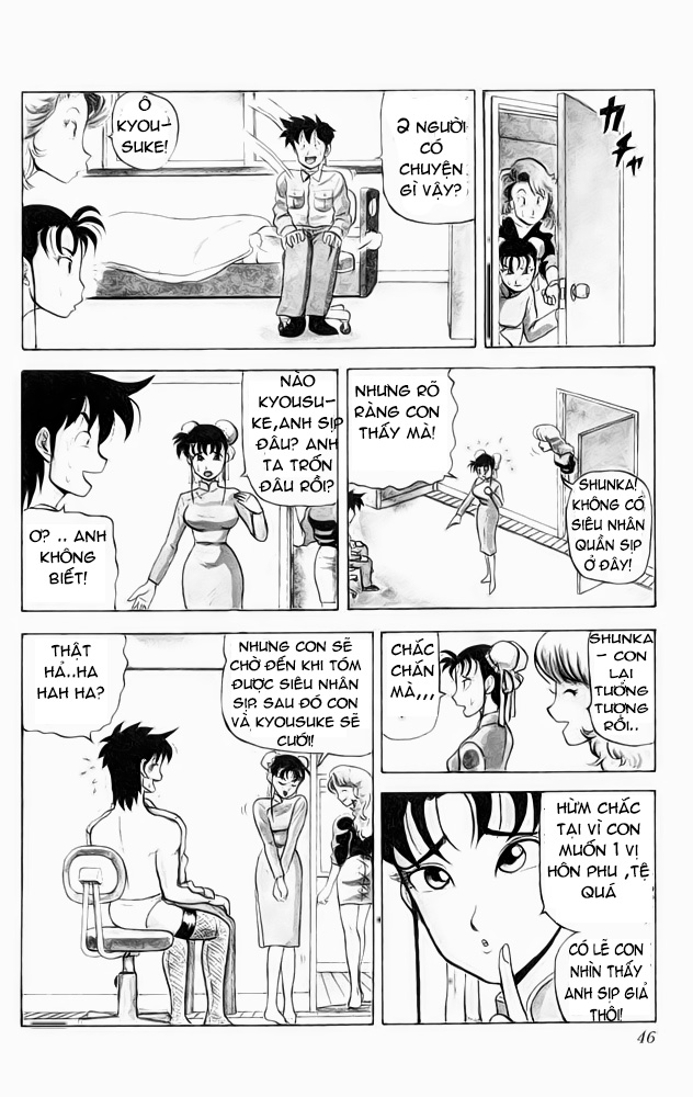 Ultimate!! hentai kamen chap 50
