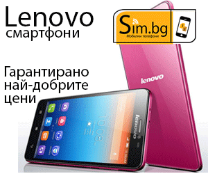 Промоции на смартфони LENOVO с отстъпки до 48%
