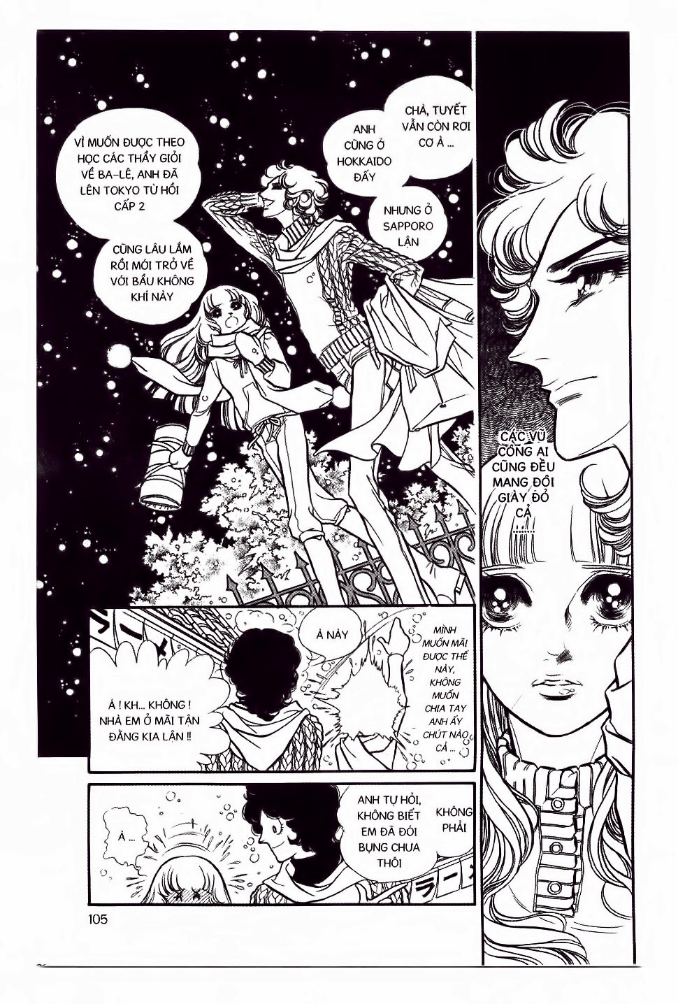 Swan - Vũ Khúc Thiên Nga Chap 6 - Next Chap 7