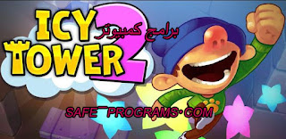 تنزيل لعبة icy tower تنزيل لعبة icy tower