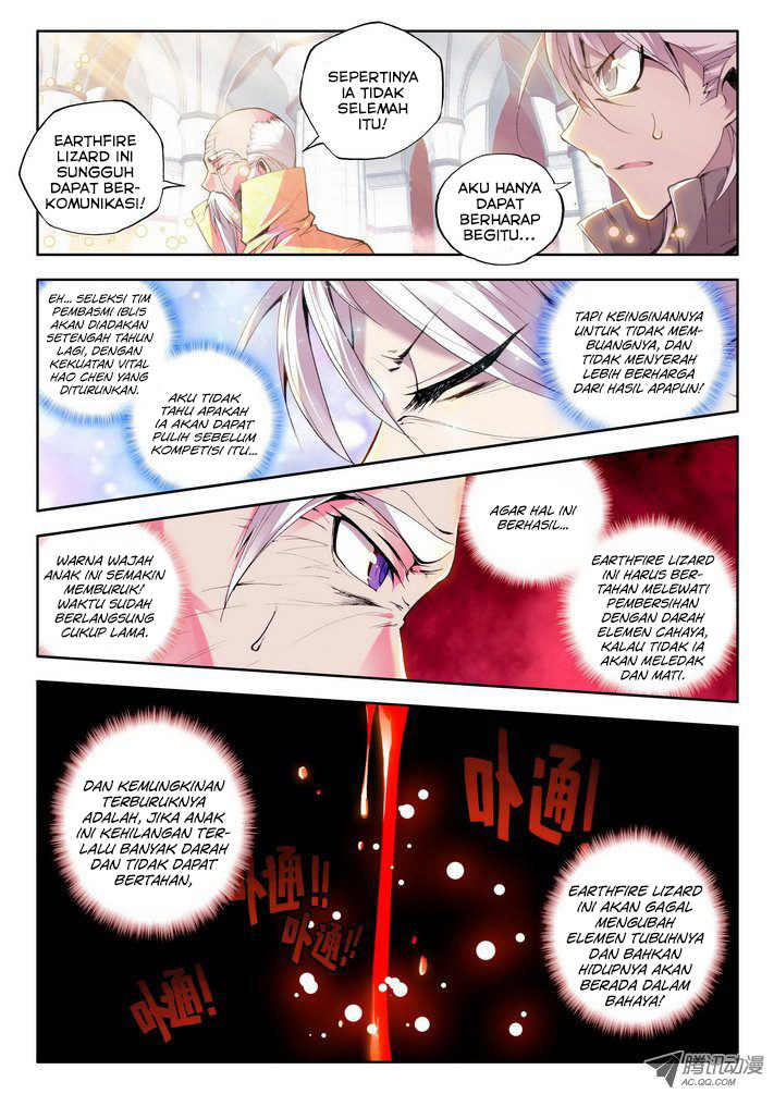 Shen Yin Wang Zuo Chapter 43