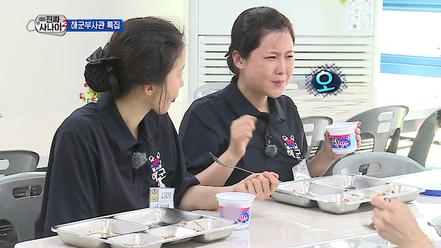 진짜사나이_로마공주 솔비.jpg | 인스티즈