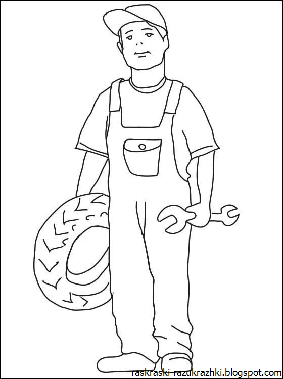 Раскраска Профессии Людей Для Детей