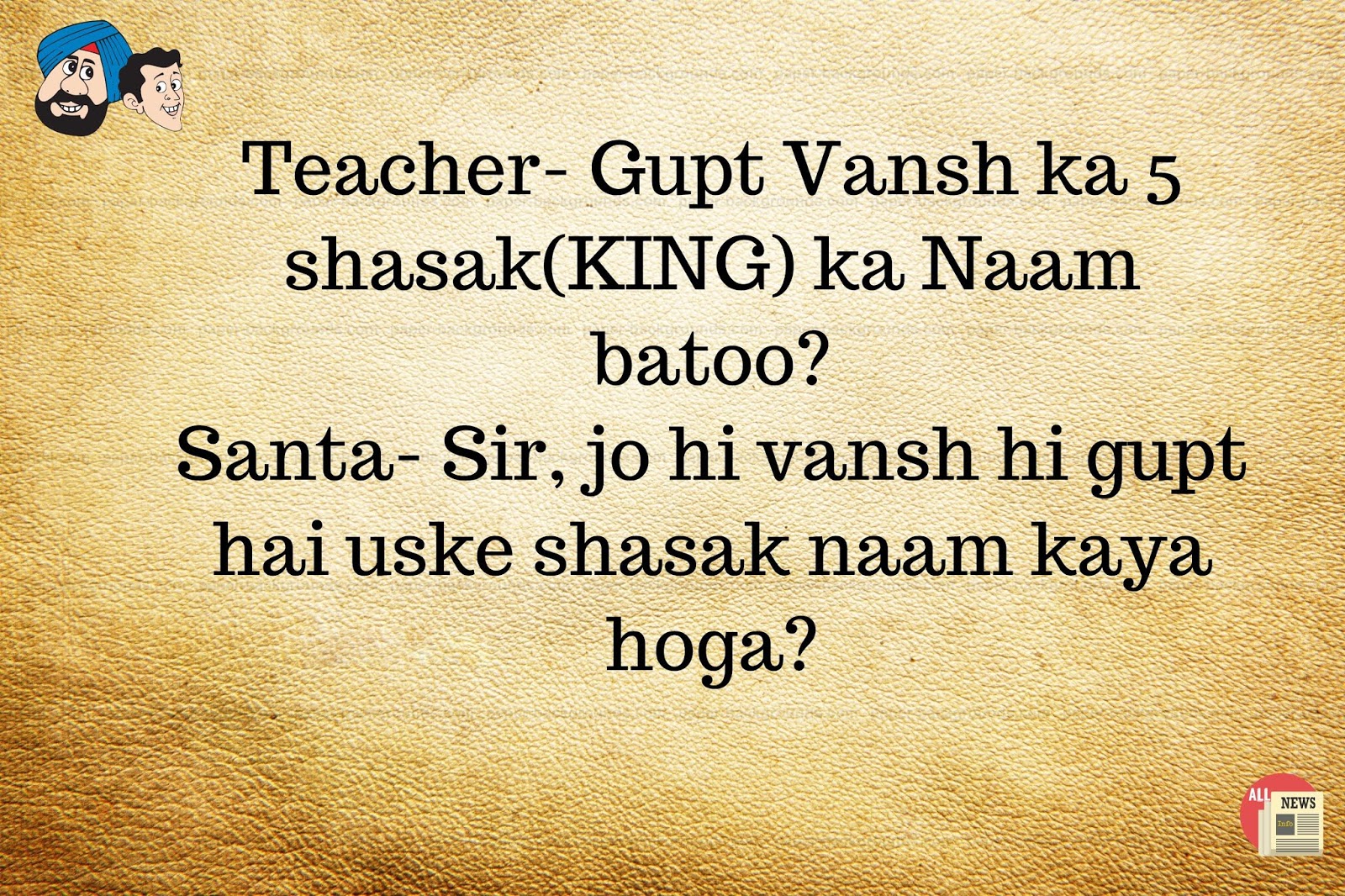 Santa Banta Top 10 Jokes 2 in 1 Tech Complex Solve Your All ProblemTech